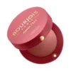 Blush Bourjois Boite Ronde - Thumbnail Image 1