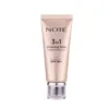 Crème hydratante teintée Glowing Skin 3 en 1 Note - Thumbnail Image 1