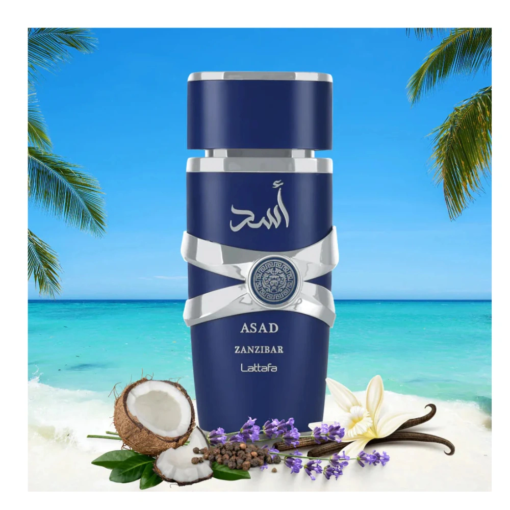 Asad Zanzibar Lattafa – Image 2