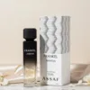 Frankel Aventus Assaf - 200 ml - Thumbnail Image 2