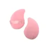 Pack de 2 Houppettes de maquillage - Thumbnail Image 1